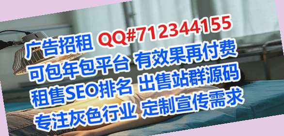 增城借卵子教育科技经营部